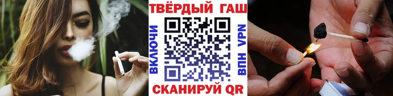 Купить A PVP  Лсд 25  МЕФ  Гашиш  Каннабис  Сортавала