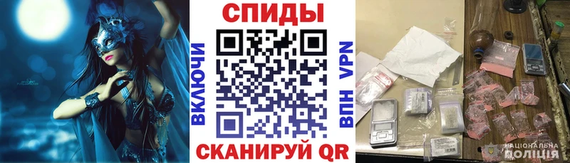 АМФЕТАМИН 98%  Купить  Сортавала 