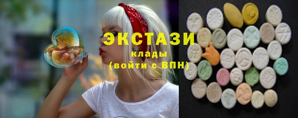 мет Балабаново