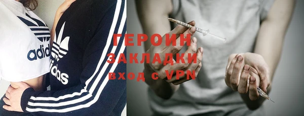 кокаин колумбия Аркадак