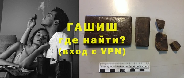 мет Балабаново