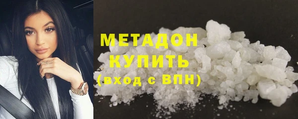 эйфоретик Армянск