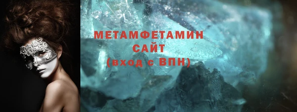 кокаин колумбия Аркадак