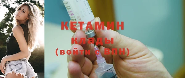 кокаин колумбия Аркадак