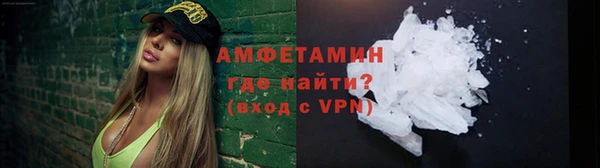 кокаин колумбия Аркадак