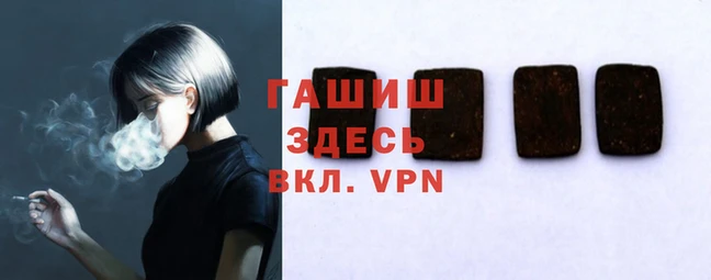 кокаин колумбия Аркадак