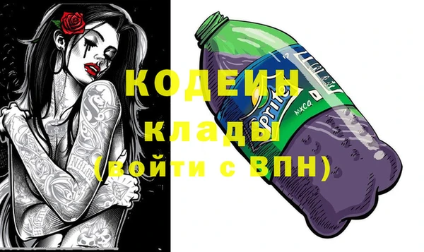кокаин колумбия Аркадак