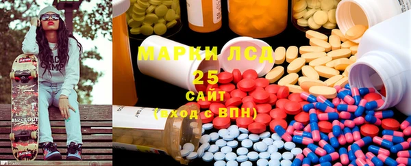 мет Балабаново