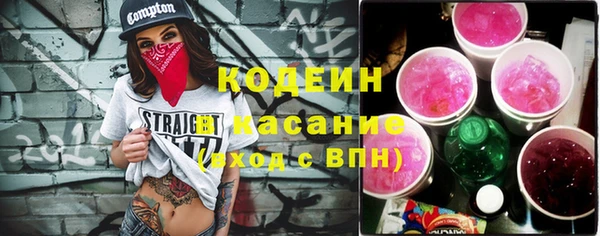 кокаин колумбия Аркадак