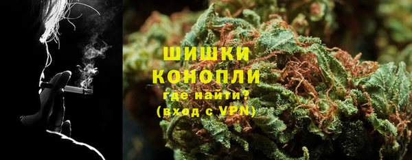 кокаин колумбия Аркадак