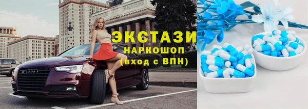 кокаин колумбия Аркадак
