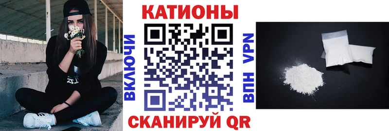 Мефедрон 4 MMC  Сортавала 