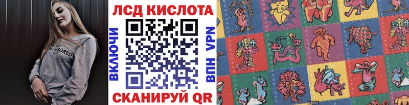 Купить где  Сортавала  Марки NBOMe 1,5мг 