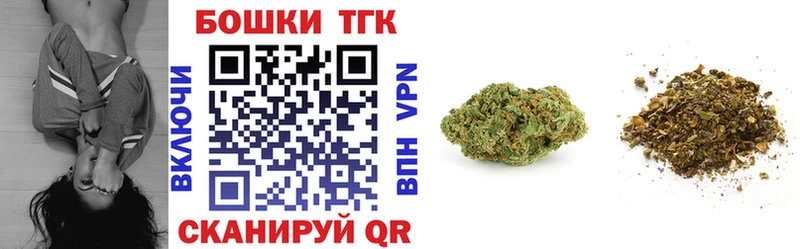 Купить закладки  Сортавала  Каннабис OG Kush 